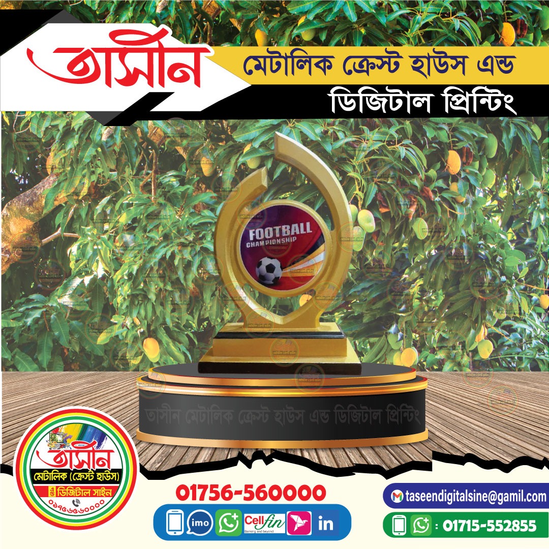 Round Crest Double Layer