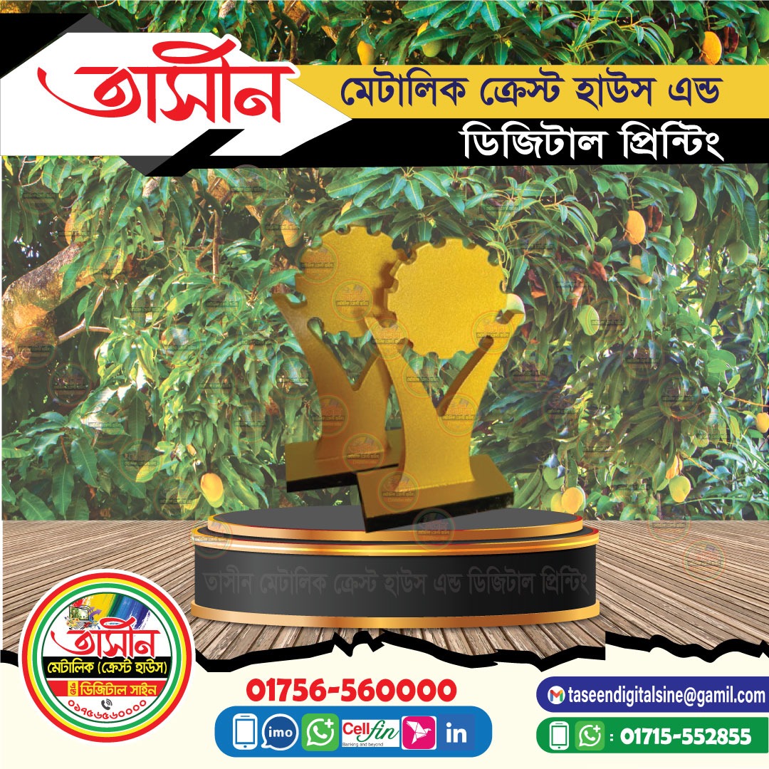 Dew Crest single Layer